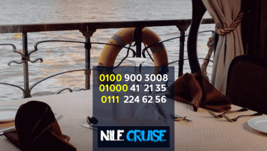 عروض الرحلات النيلية المتحركة 2021