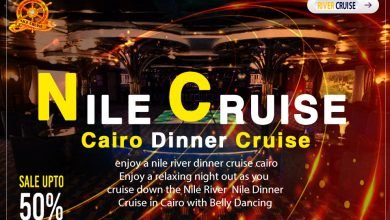 البواخر النيلية المتحركة | نايل كروز القاهرة | سهرة عشاء نيلية