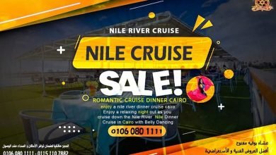 ارخص الرحلات النيلية المتحركة 2022