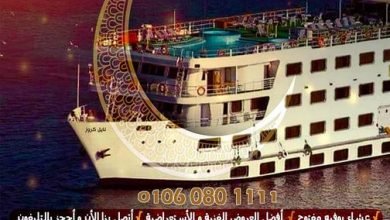 اسعار المراكب النيلية بالقاهرة 2022 | سهرة عشاء نيلية