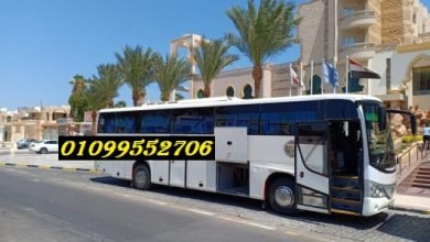 خدمة حافلات سياحية متميزة .. ايجار اتوبيس مرسيدس 01099552706