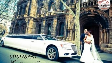 ايجار سيارات زفاف من تورست واستمتع بالخصومات والعروض التى تقدمها 01121759535