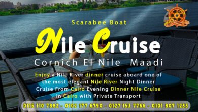 الباخرة نايل كروز Nile Cruise – 01060801111