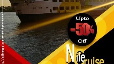 اسعار المراكب النيلية بالقاهرة
