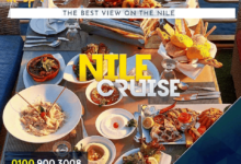 Photo of اسعار البواخر النيلية 2024 – اسعار العشاء في المراكب النيلية 2024