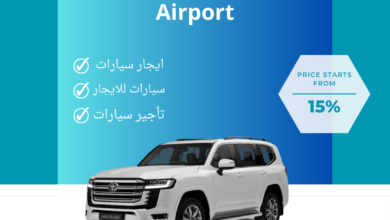 Photo of ايجار سيارات SUV ليموزين مطار القاهرة