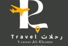 Photo of رحلات Travel
