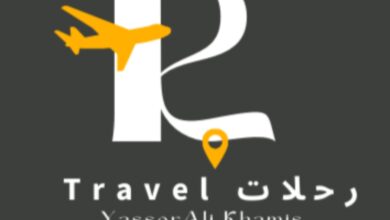 رحلات Travel
