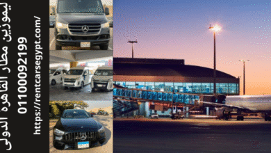 خدمة الليموزين VIP من المطار 01099552706