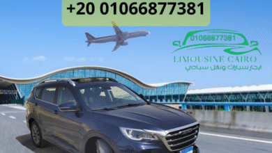 Photo of “أفضل خدمة توصيل مطار القاهرة | احجز ليموزين القاهرة بأسعار 2026”