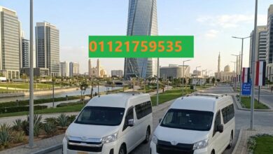 ايجار هاي اس 14 راكب | تاجير فان