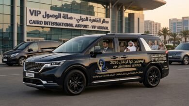 Photo of ليموزين للمطار – خدمة ايجار كيا كرنفال في مصر