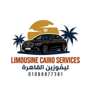 ليموزين القاهرة-Limousine Cairo
